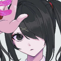 Ame (Kangel)